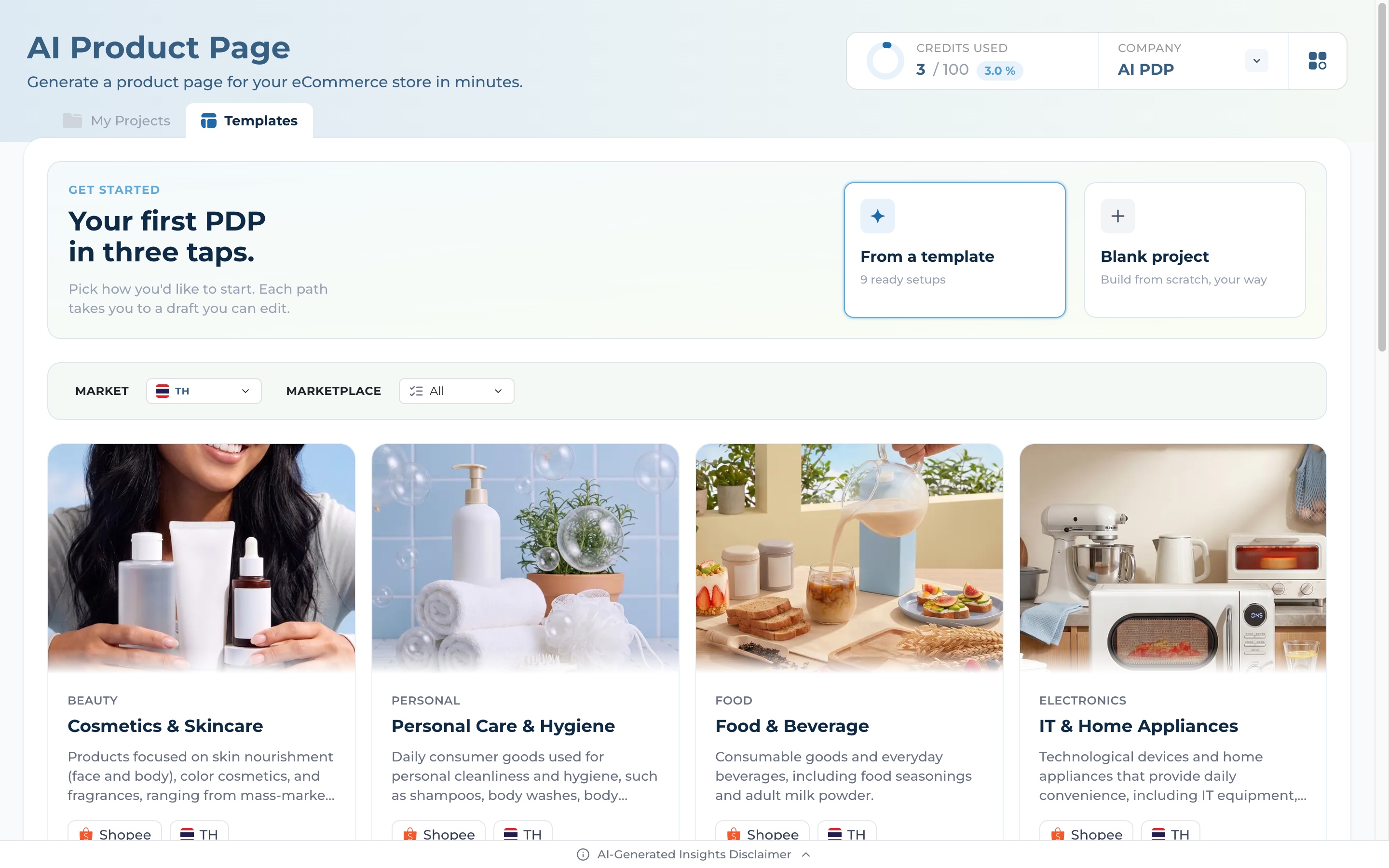 AI Product Page Templates landing with 9 industry cards