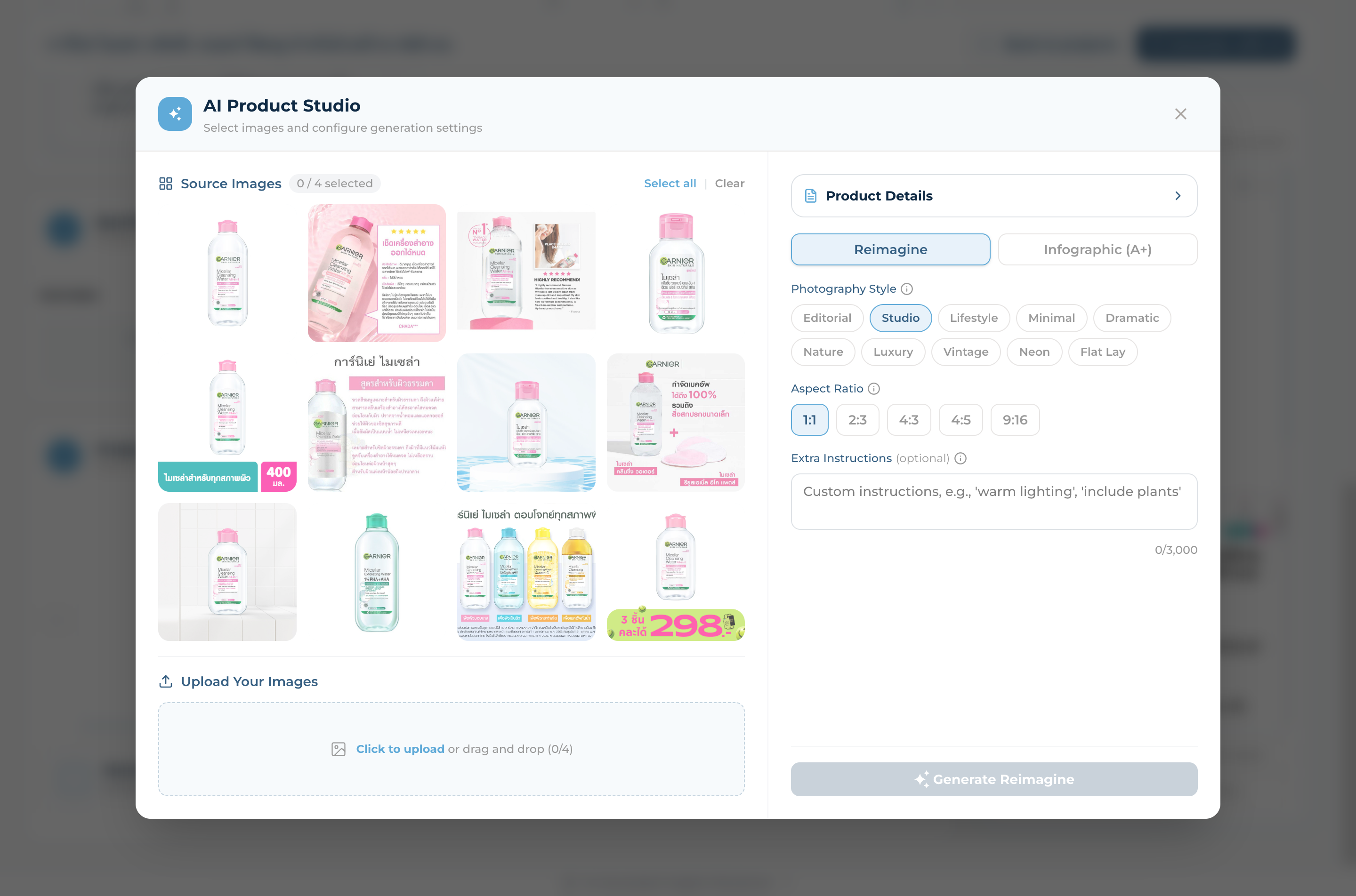 AI Product Studio modal with research images grid on the left and Reimagine panel on the right