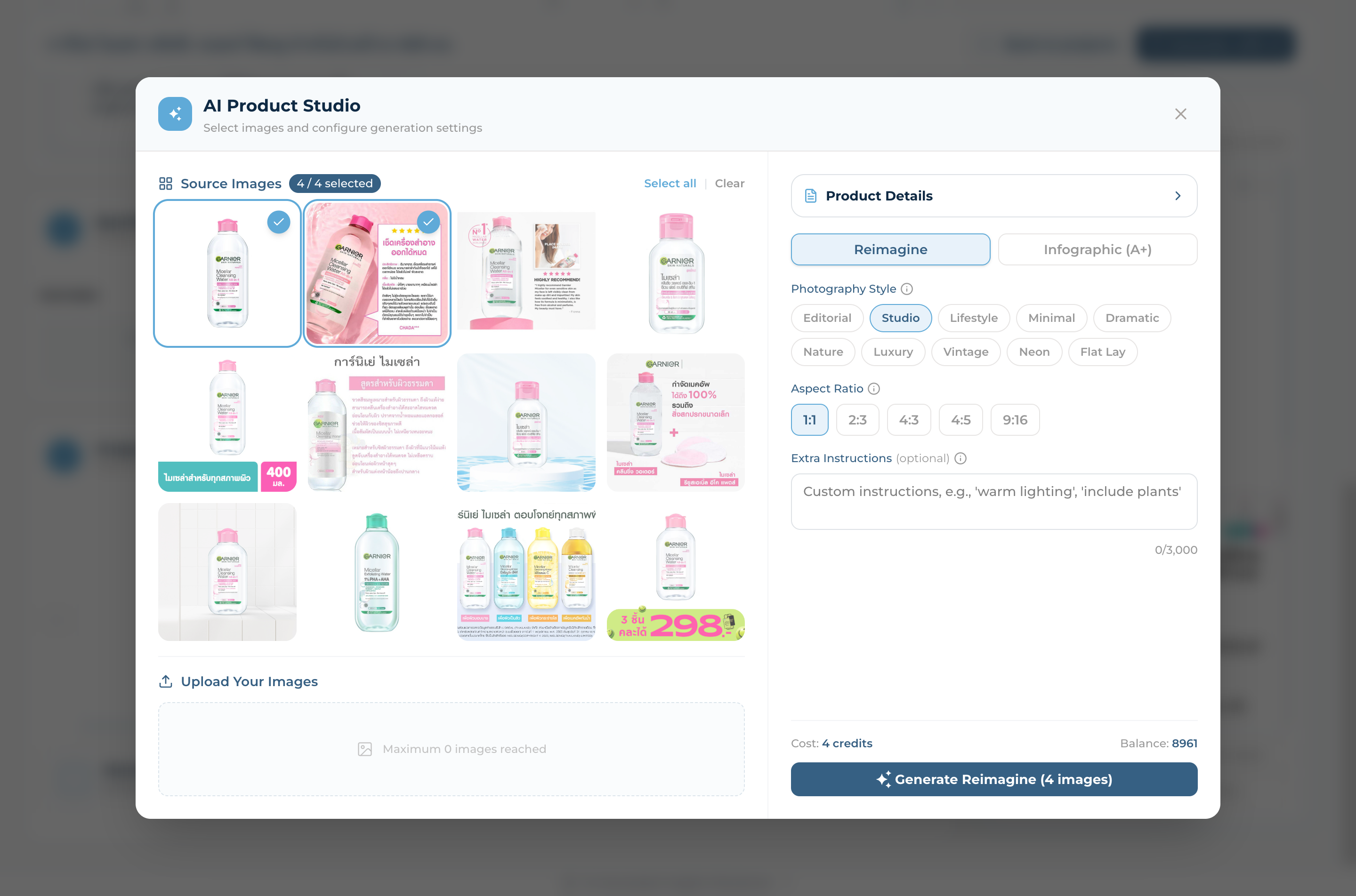 Reimagine tab with one source selected, Studio style picked, and 1:1 aspect ratio