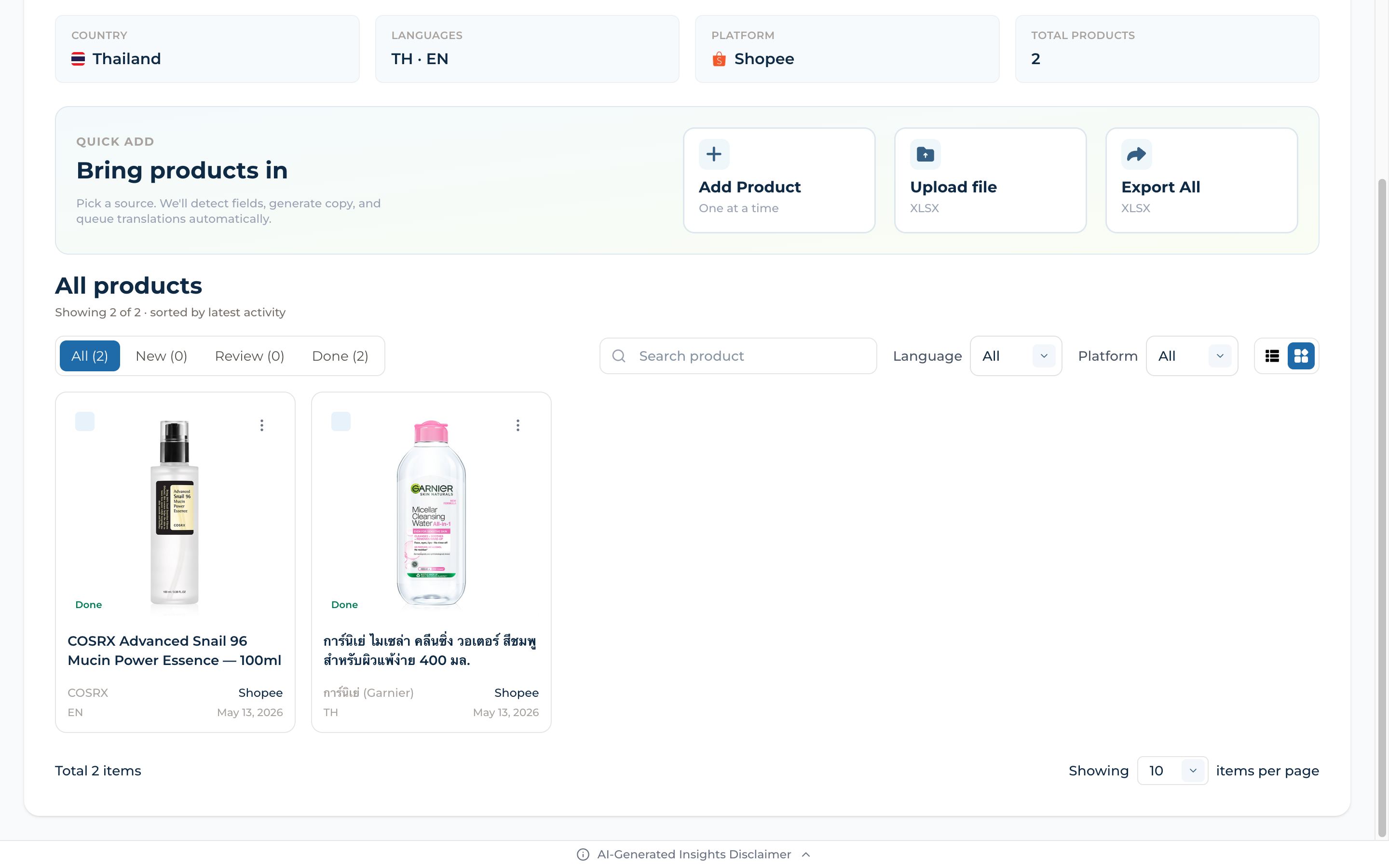 Project dashboard in Grid view with product cards showing thumbnails and status badges