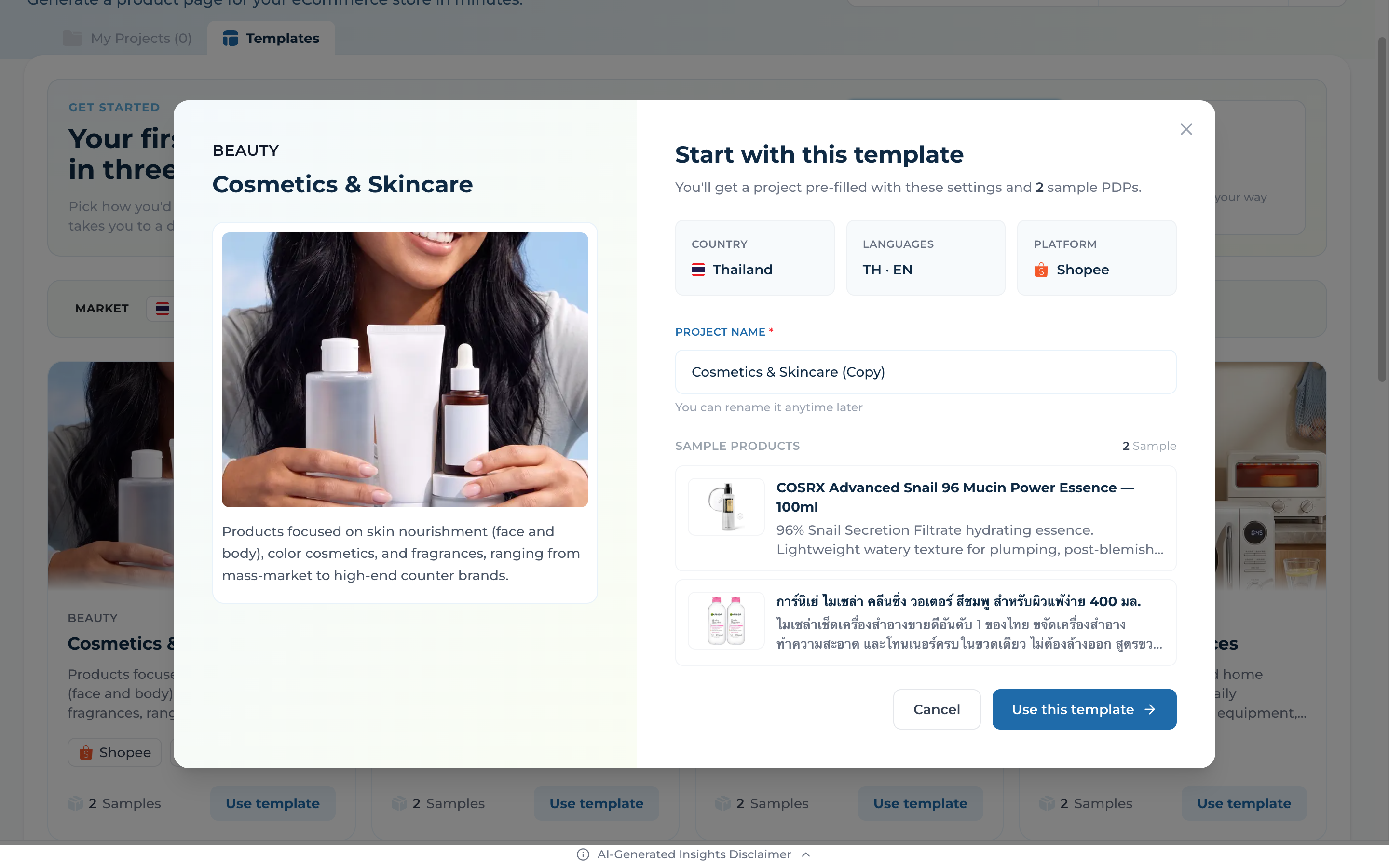 Template detail dialog showing pre-filled settings and 2 sample products