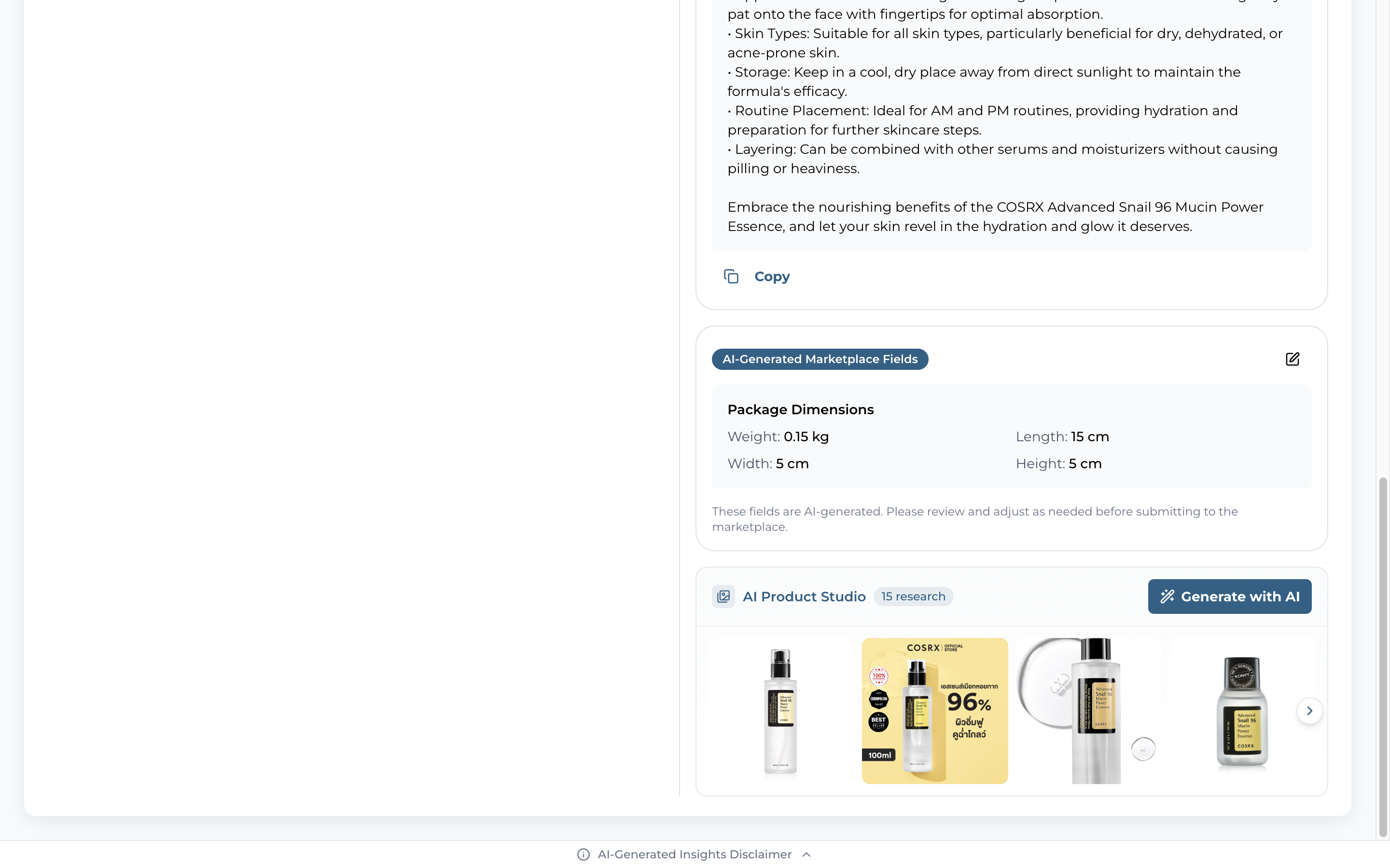 AI-Generated Marketplace Fields showing package dimensions